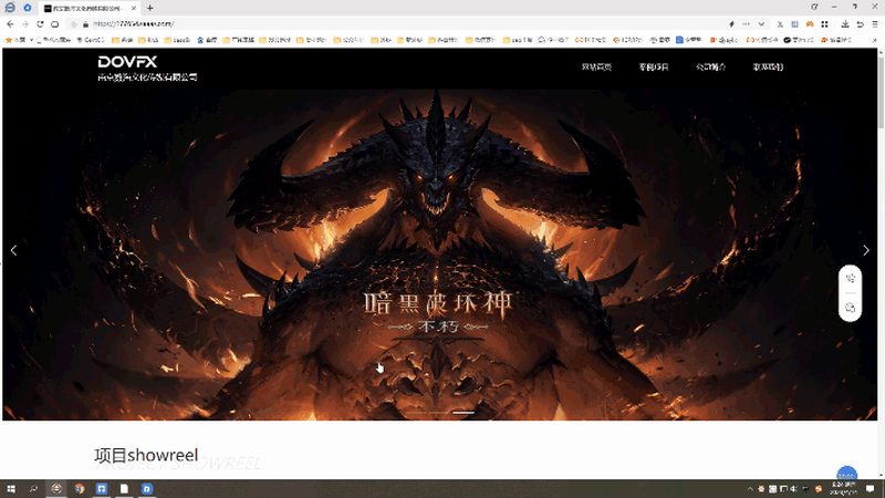 传媒公司媒体投放服务：揭秘背后的策略与技巧