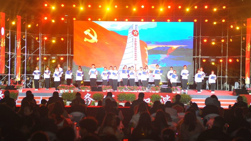 会议策划布置效果图设计公司