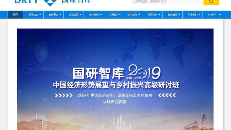 短视频拍摄构图：掌握这几点，让你的作品更具吸引力