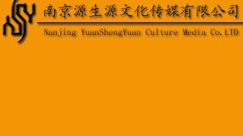MG动画与Flash：优缺点对比解析