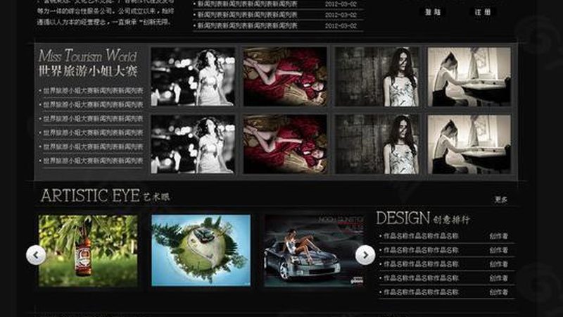 2025年三维动画制作：收费标准背后的考量因素