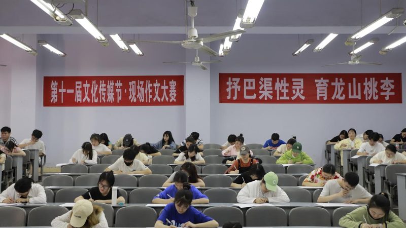 短视频拍摄技巧新手入门教程：轻松掌握，轻松出片