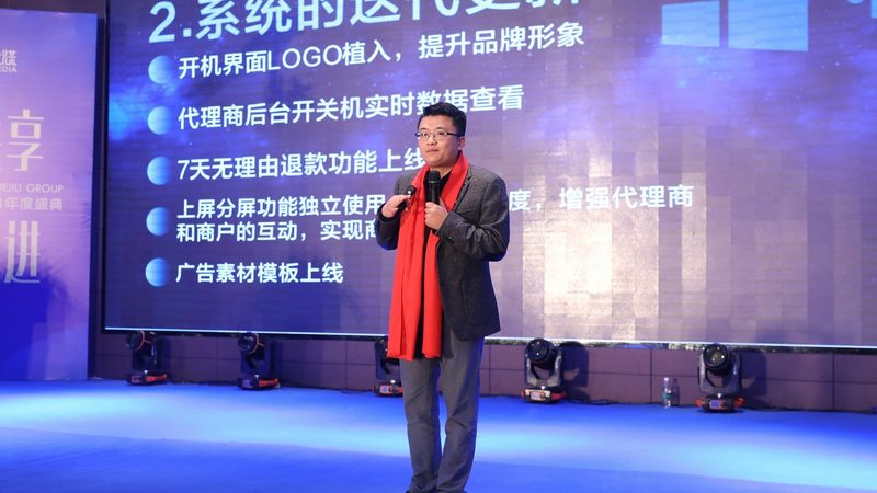 北京TVC广告片与宣传片：本质区别与制作要点