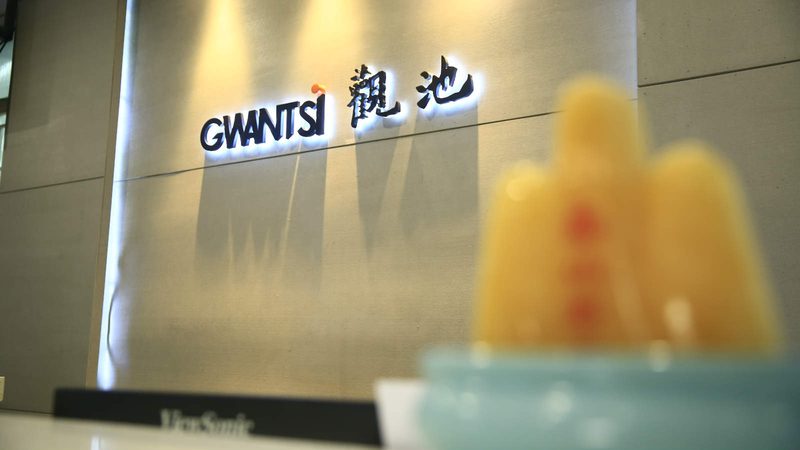 在签订合同前，双方需就以下条款进行谈判：