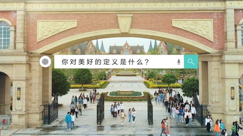 短视频拍摄参数设置：如何提升画面质量与传播效果
