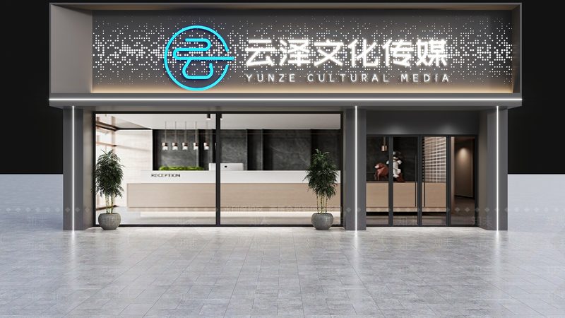 小型会议策划：从筹备到落地的关键步骤解析