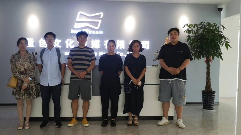 会议策划代理加盟扶持政策全解析：把握行业脉搏，共创辉煌