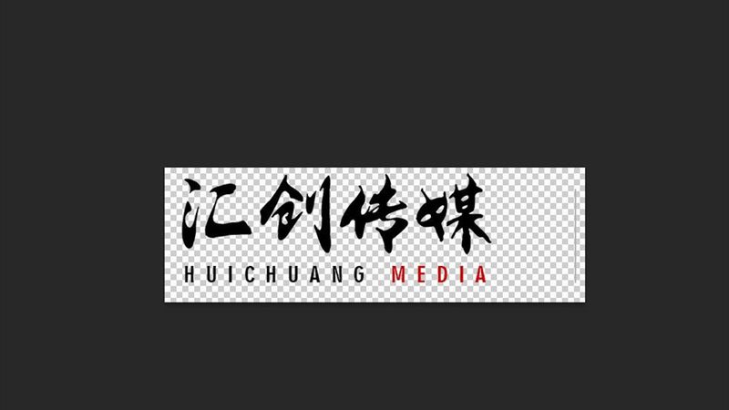 揭秘深圳短视频制作公司服务流程：从策划到传播的全方位解析