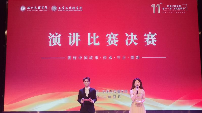 在选择直播代运营公司时，可以从以下几个方面考察其实力：