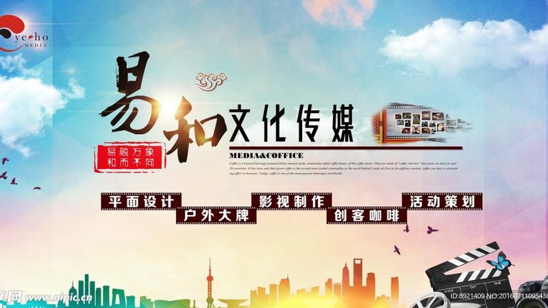 企业TVC广告片报价背后的真实差距在哪